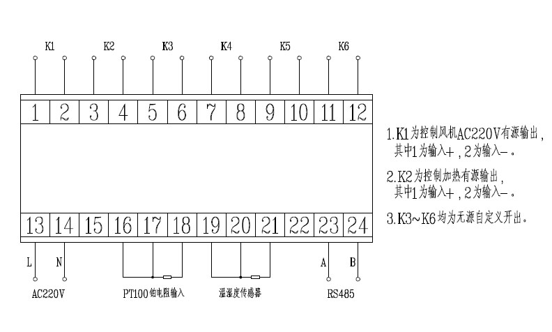 20190119154787595880.jpg RT-THC2.jpg